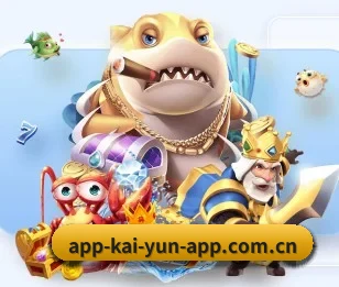 开云的故事 - 体育资讯内容服务 - Kaiyun